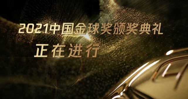 范·迪塞尔被控性侵?
